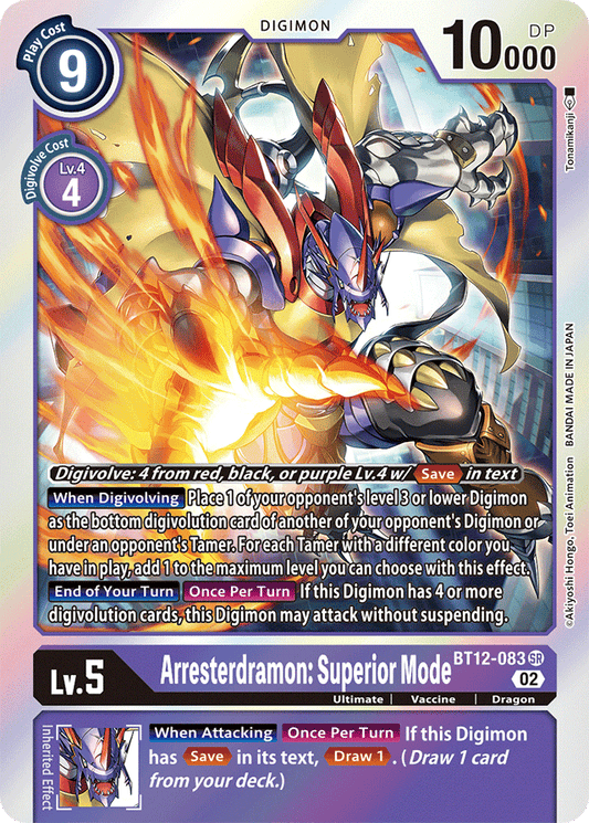 Digimon Card Across Time Arresterdramon: Superior Mode BT12-083 SR