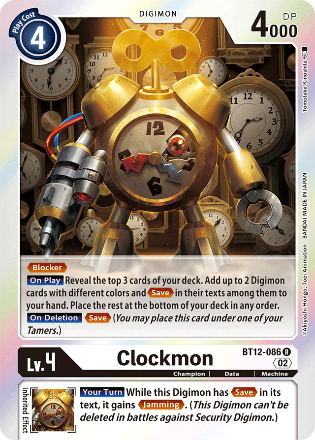 Digimon Card Across Time Clockmon BT12-086 R