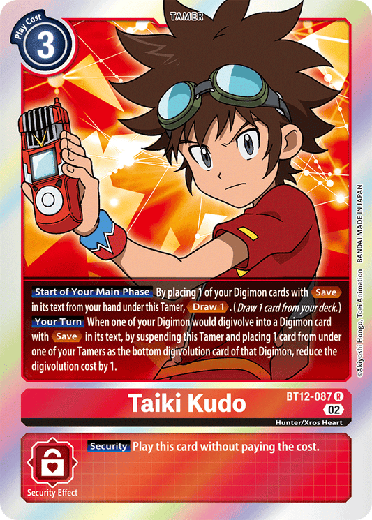 Digimon Card Across Time Taiki Kudo BT12-087 R