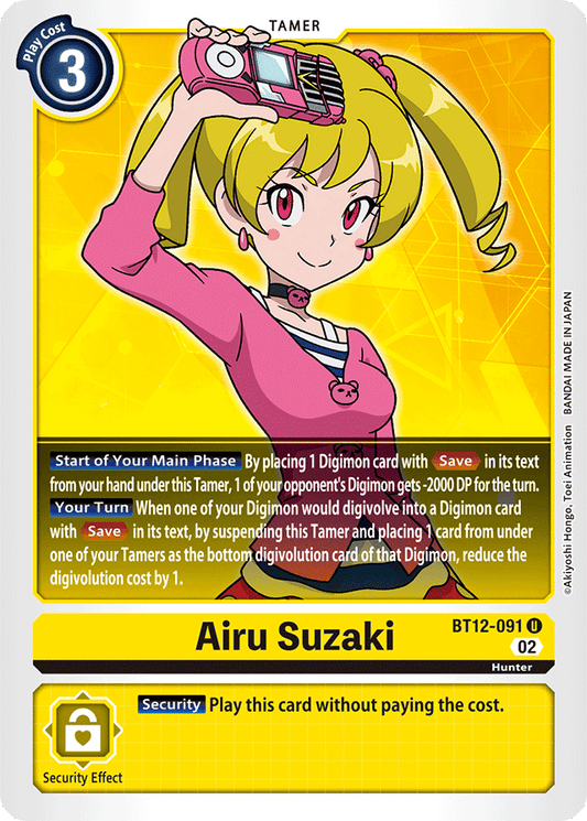 Digimon Card Across Time Airu Suzaki BT12-091 U