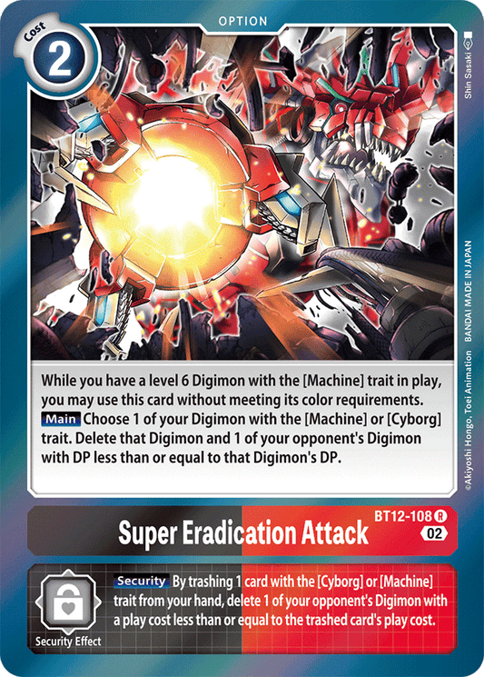 Digimon Card Across Time Super Eradication Attack BT12-108 R