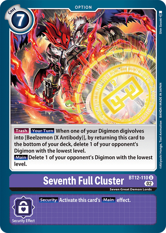 Digimon Card Across Time Seventh Full Cluster BT12-110 U