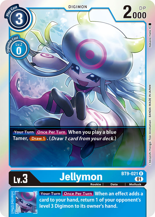 Digimon Card X Record Jellymon BT9-021 R