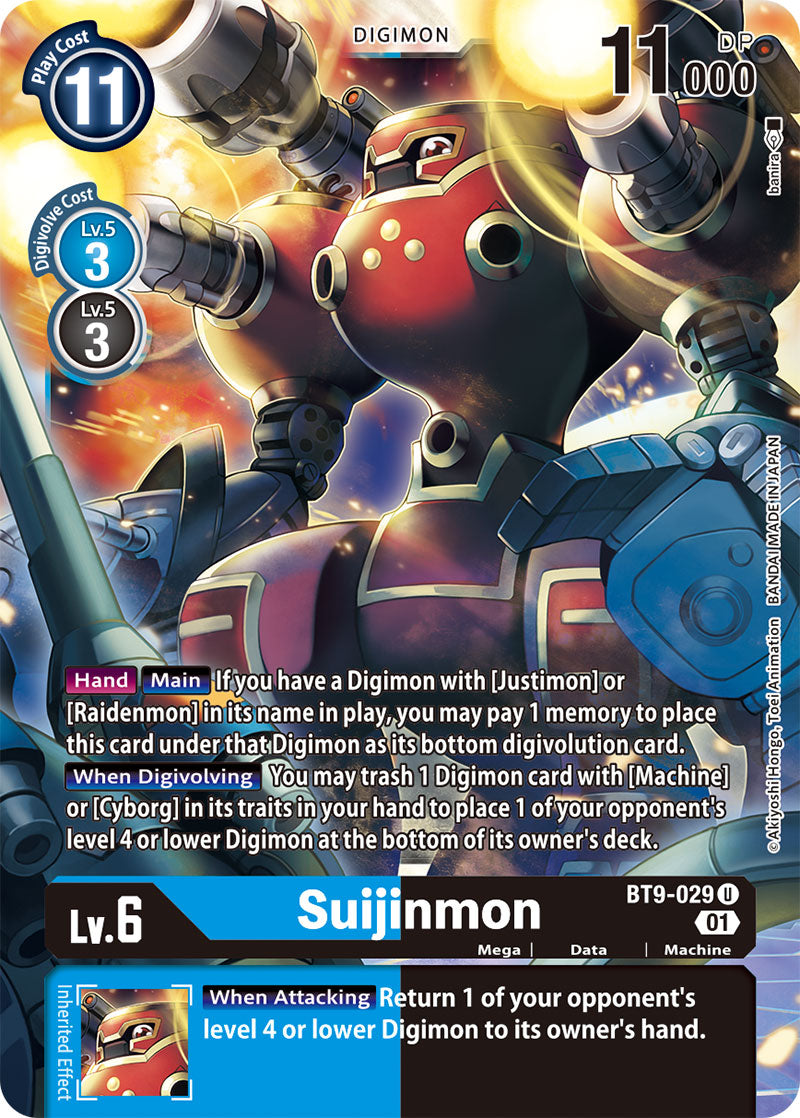 Digimon Card X Record Suijinmon BT9-029 U