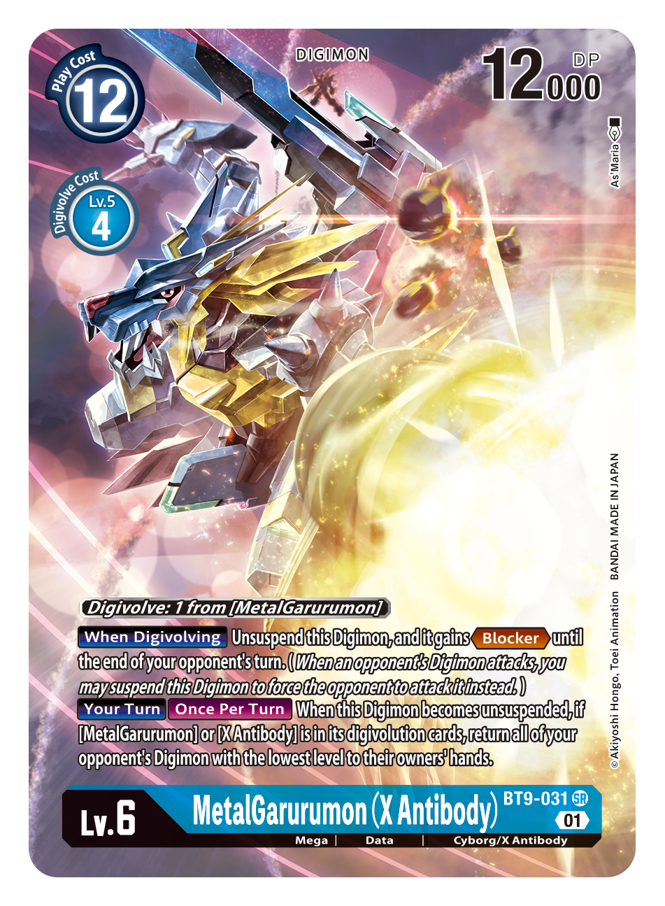 Digimon Card X Record MetalGarurumon (X Antibody) Alt Art BT9-031 SR