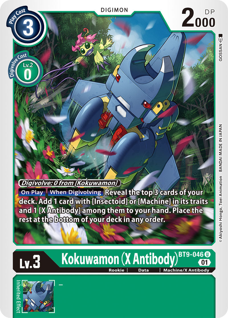 Digimon Card X Record Kokuwamon (X Antibody) BT9-046 U