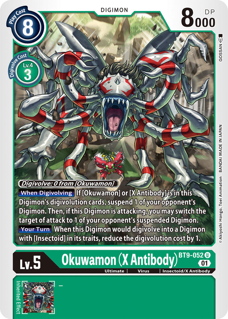 Digimon Card X Record Okuwamon (X Antibody) BT9-052 U