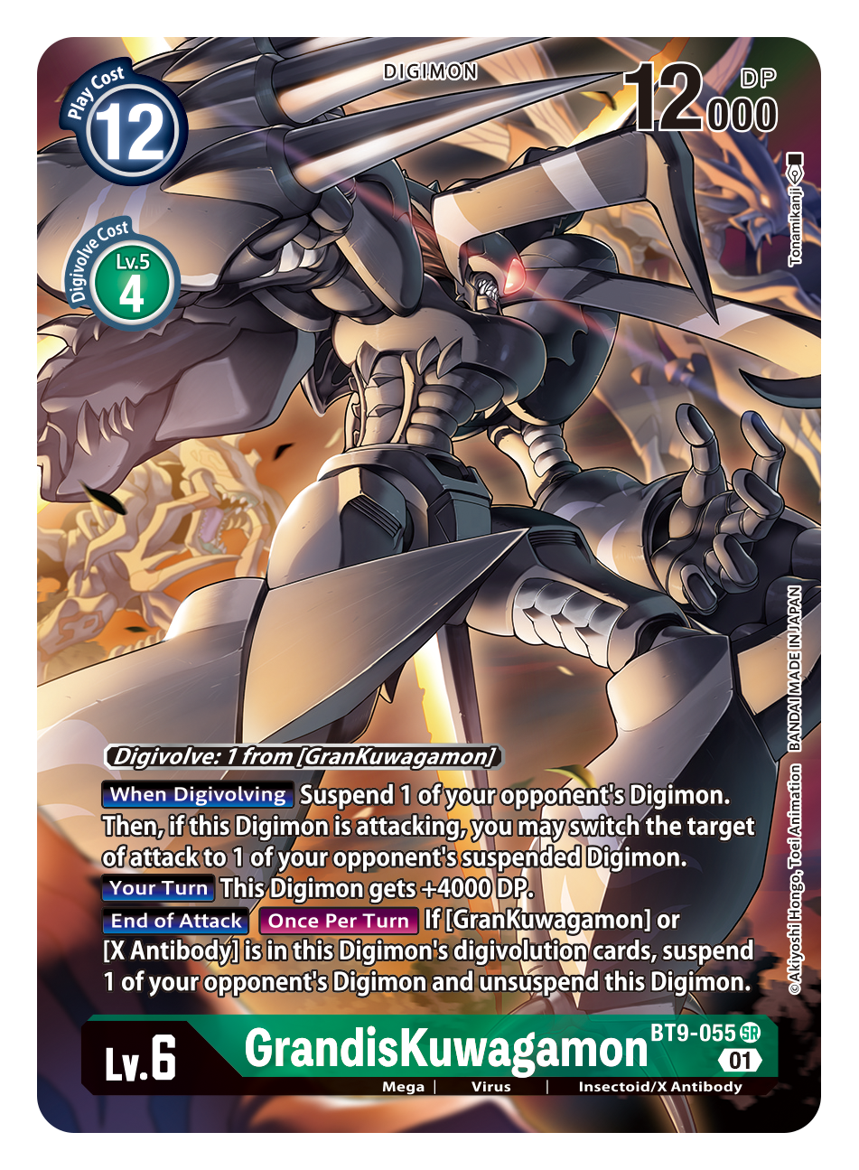 Digimon Card X Record GrandisKuwagamon Alt Art BT9-055 SR