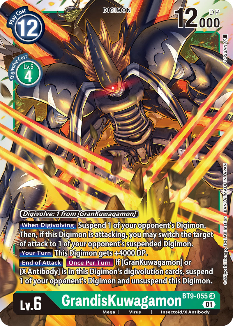 Digimon Card X Record GrandisKuwagamon BT9-055 SR