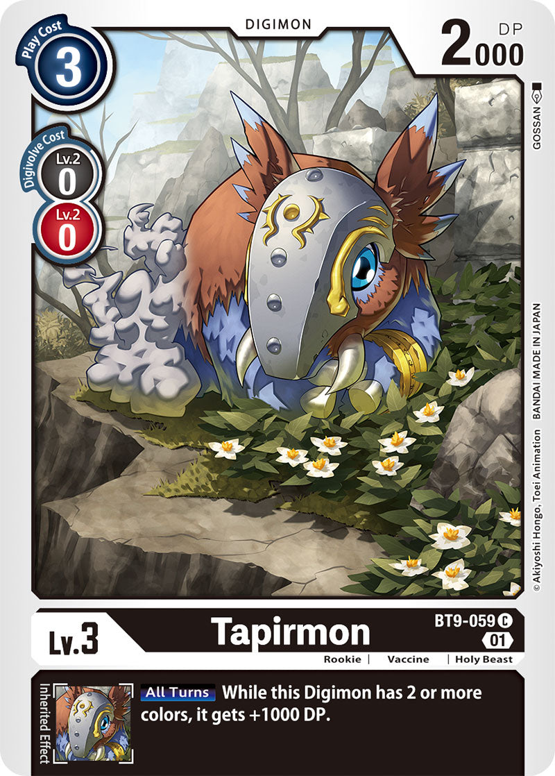 Digimon Card X Record Tapirmon BT9-059 C