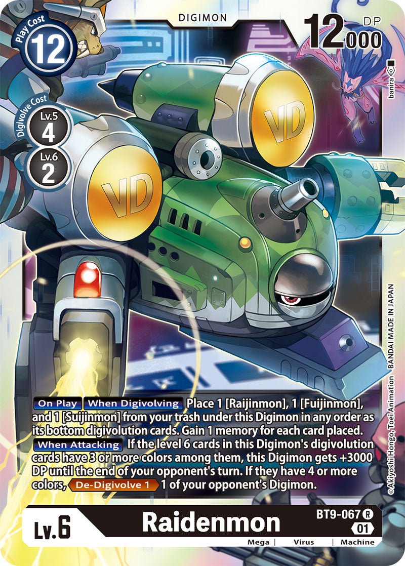 Digimon Card X Record Raidenmon BT9-067 R