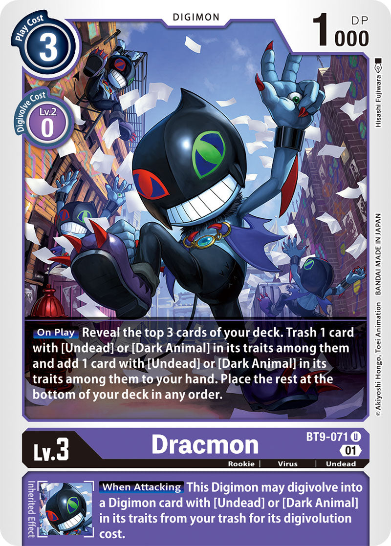 Digimon Card X Record Dracmon BT9-071 U