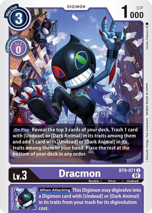 Digimon Card X Record Dracmon BT9-071 U