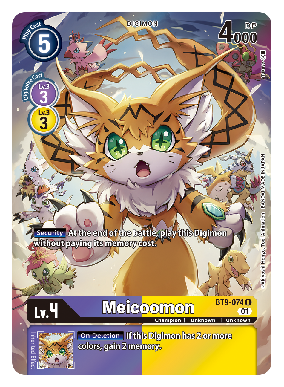 Digimon Card X Record Meicoomon Alt Art BT9-074 R