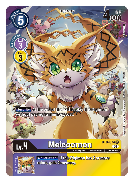 Digimon Card X Record Meicoomon Alt Art BT9-074 R