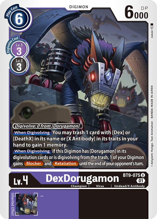 Digimon Card X Record DexDorugamon BT9-075 U