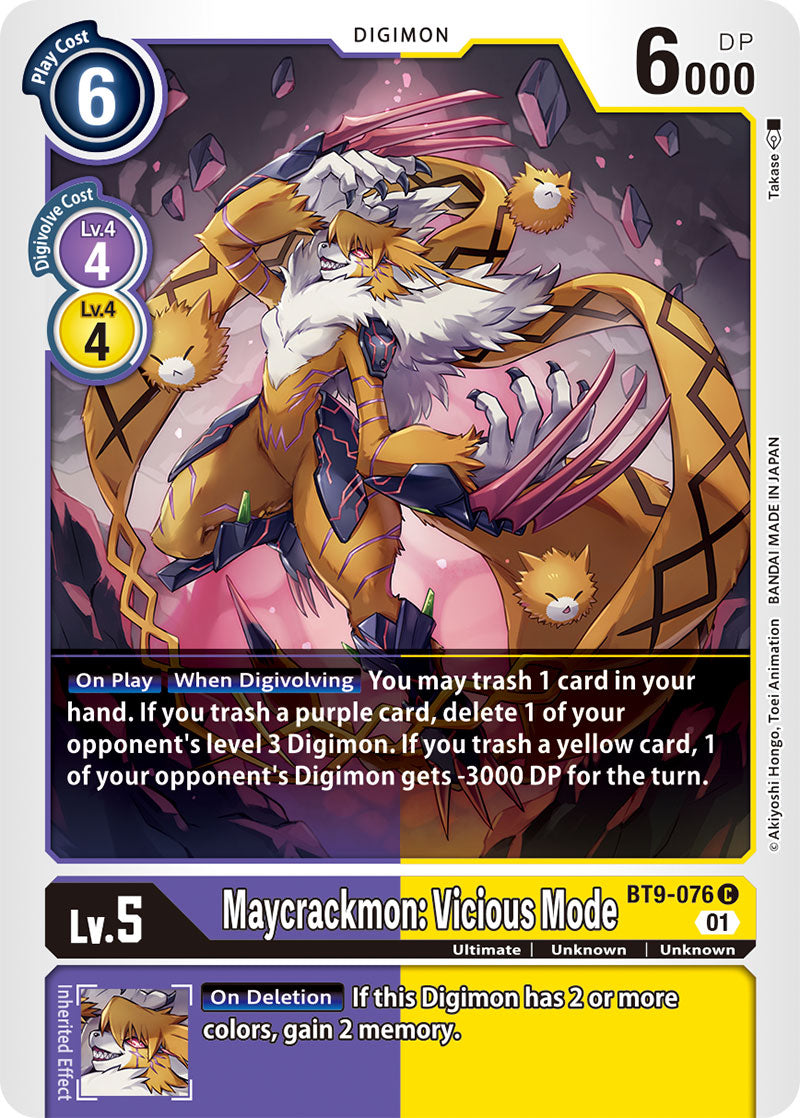 Digimon Card X Record Maycrackmon: Vicious Mode BT9-076 C