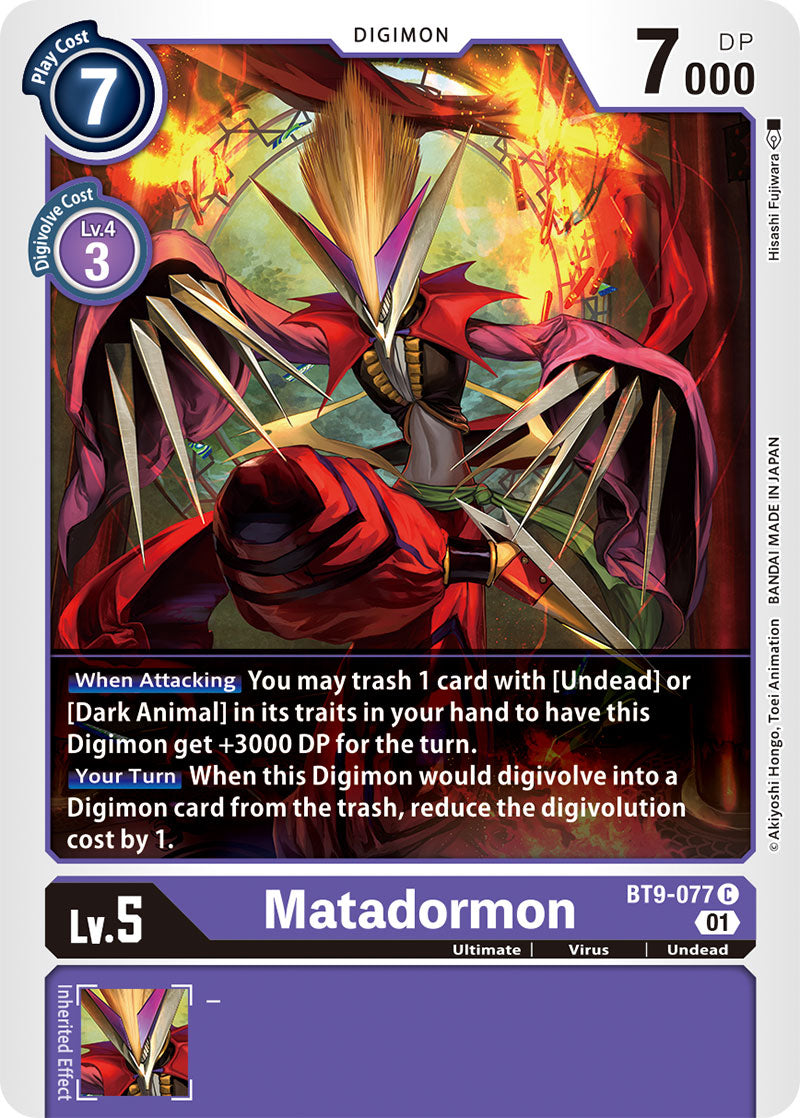 Digimon Card X Record Matadormon BT9-077 C