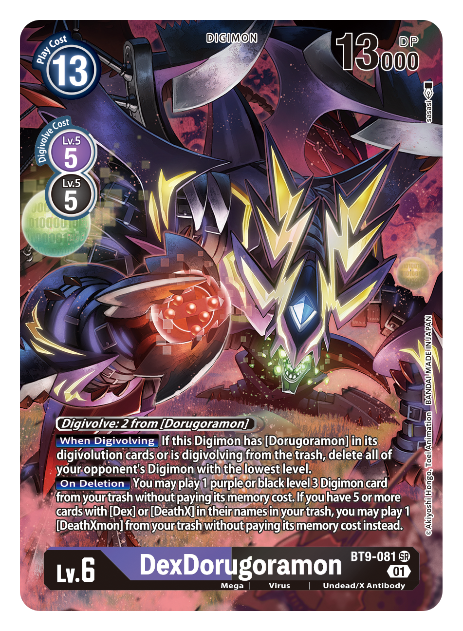 Digimon Card X Record DexDorugoramon Alt Art BT9-081 SR