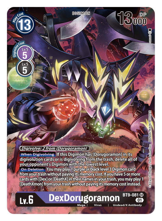 Digimon Card X Record DexDorugoramon Alt Art BT9-081 SR