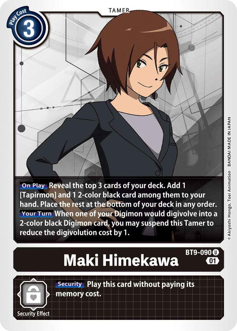 Digimon Card X Record Maki Himekawa BT9-090 U