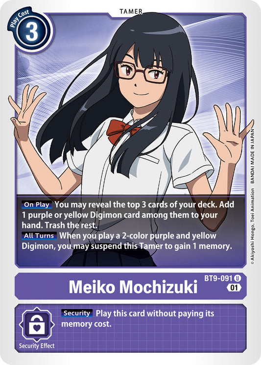 Digimon Card X Record Meiko Mochizuki BT9-091 U