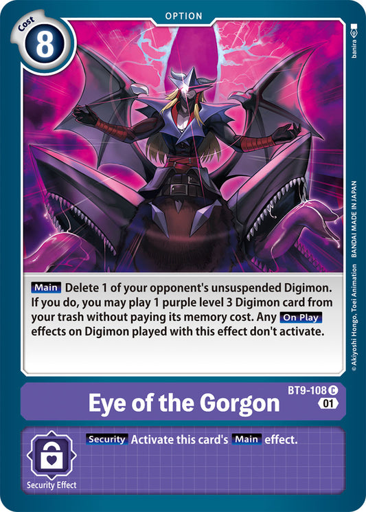 Digimon Card X Record Eye of the Gorgon BT9-108 C