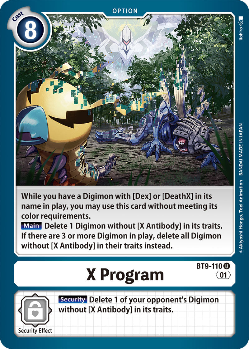 Digimon Card X Record X Program BT9-110 U