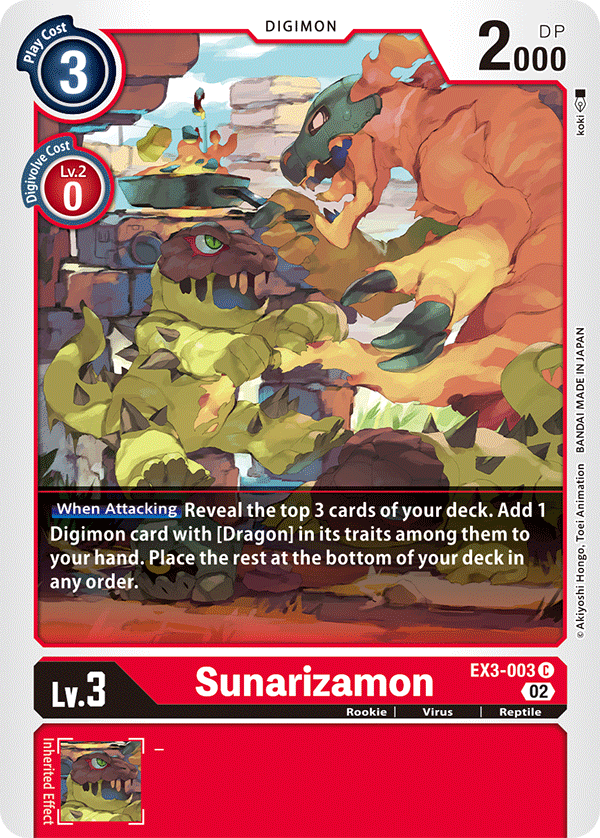 Digimon Card Draconic Roar Sunarizamon EX3-003 C