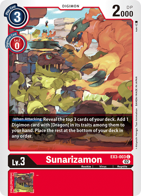 Digimon Card Draconic Roar Sunarizamon EX3-003 C