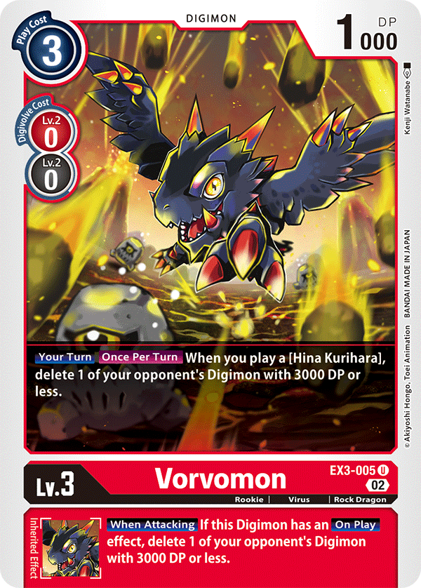 Digimon Card Draconic Roar Vorvomon EX3-005 U