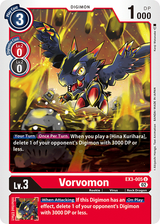 Digimon Card Draconic Roar Vorvomon EX3-005 U