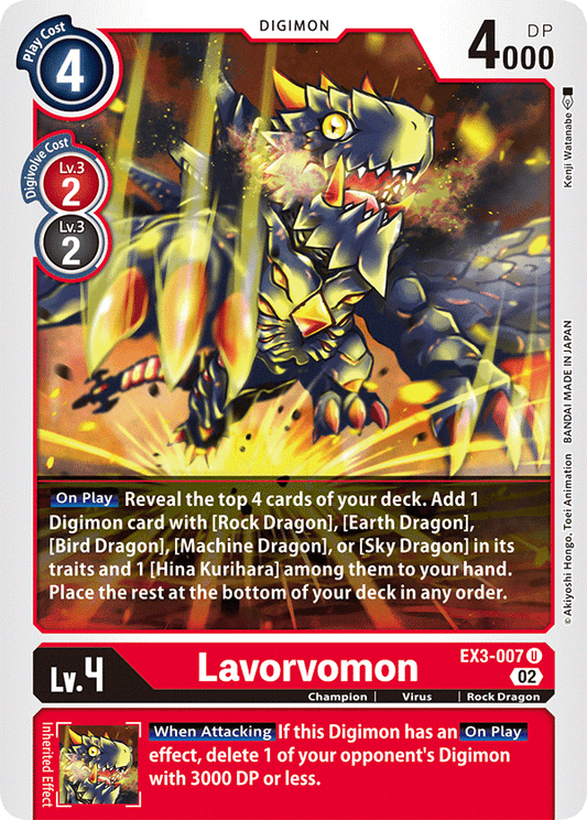 Digimon Card Draconic Roar Lavorvomon EX3-007 U