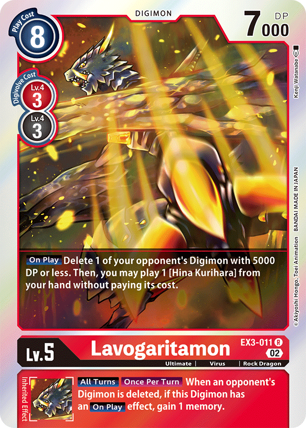 Digimon Card Draconic Roar Lavogaritamon EX3-011 R