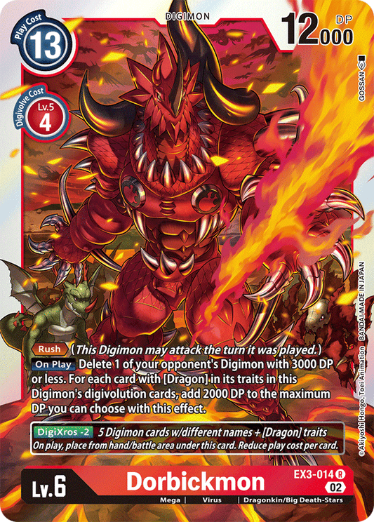 Digimon Card Draconic Roar Dorbickmon EX3-014 R