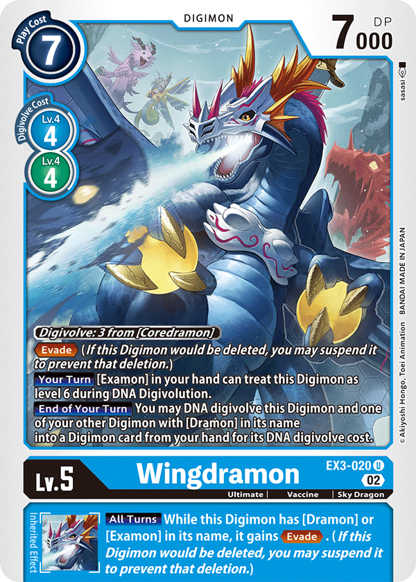 Digimon Card Draconic Roar Wingdramon EX3-020 U