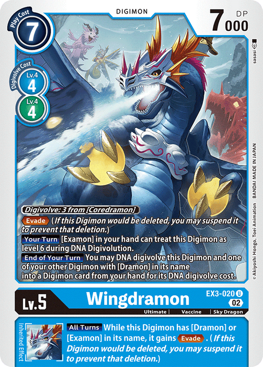 Digimon Card Draconic Roar Wingdramon EX3-020 U