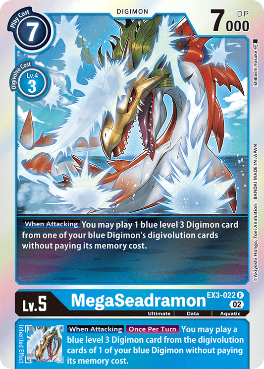 Digimon Card Draconic Roar MegaSeadramon EX3-022 R