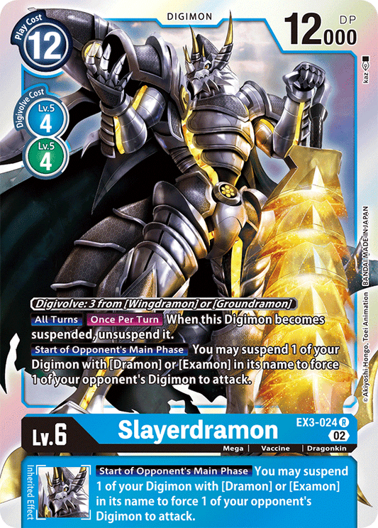 Digimon Card Draconic Roar Slayerdramon EX3-024 R