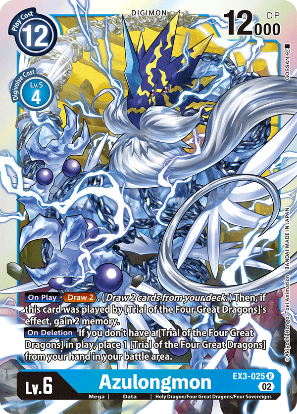 Digimon Card Draconic Roar Azulongmon EX3-025 R