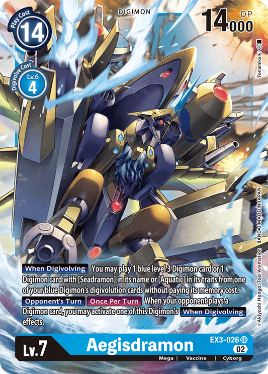 Digimon Card Draconic Roar Aegisdramon EX3-026 SR