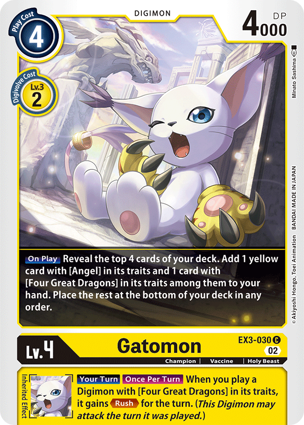 Digimon Card Draconic Roar Gatomon EX3-030 C