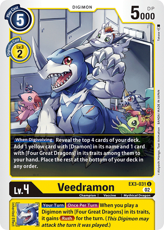 Digimon Card Draconic Roar Veedramon EX3-031 U