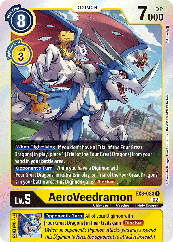 Digimon Card Draconic Roar AeroVeedramon EX3-033 R