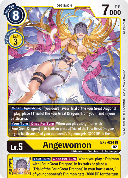 Digimon Card Draconic Roar Angewomon EX3-034 U