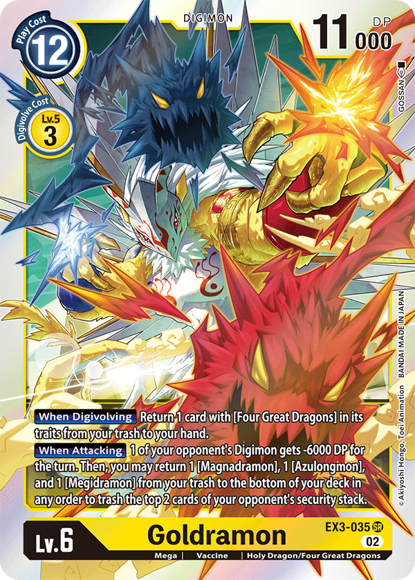 Digimon Card Draconic Roar Goldramon EX3-035 SR