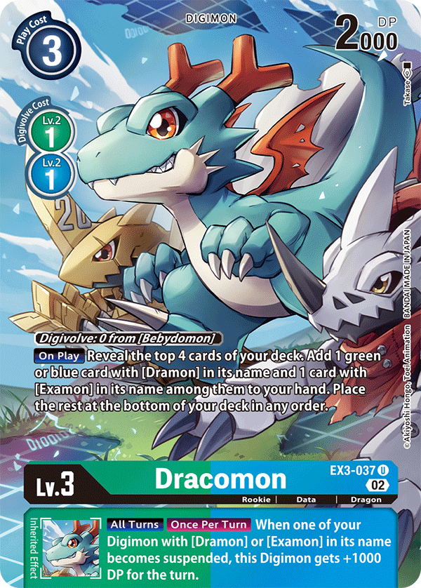 Digimon Card Draconic Roar Dracomon Alt Art EX3-037 U