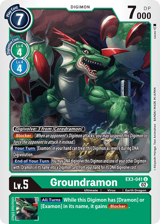 Digimon Card Draconic Roar Groundramon EX3-041 U