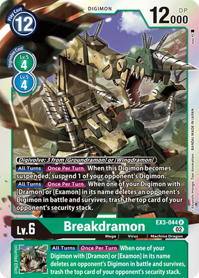 Digimon Card Draconic Roar Breakdramon EX3-044 R