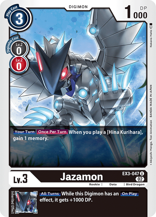 Digimon Card Draconic Roar Jazamon EX3-047 U